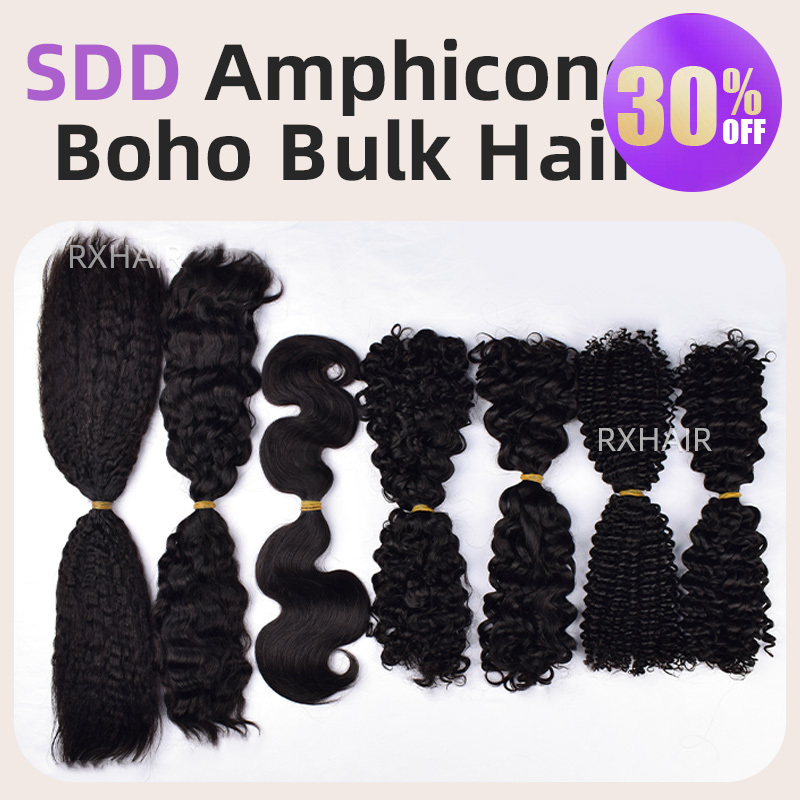 #1B SDD boho braid hair 100% Human Hair Super Double Drawn  No Weft Only Hair RXHAIR