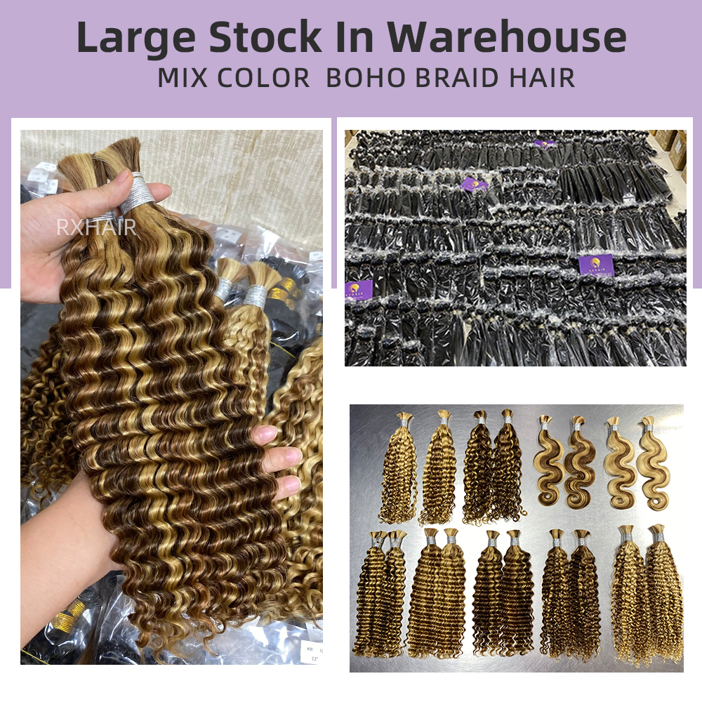 Boho braids Deep Wave mix 3 color hair bulk 100% real human hair Raw hair #4/27/30 #4/27/613 #27/30/613