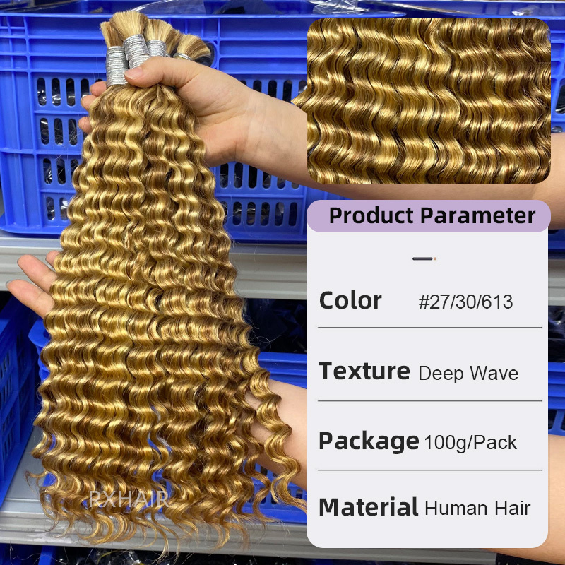 Boho braids Deep Wave mix 3 color hair bulk 100% real human hair Raw hair #4/27/30 #4/27/613 #27/30/613