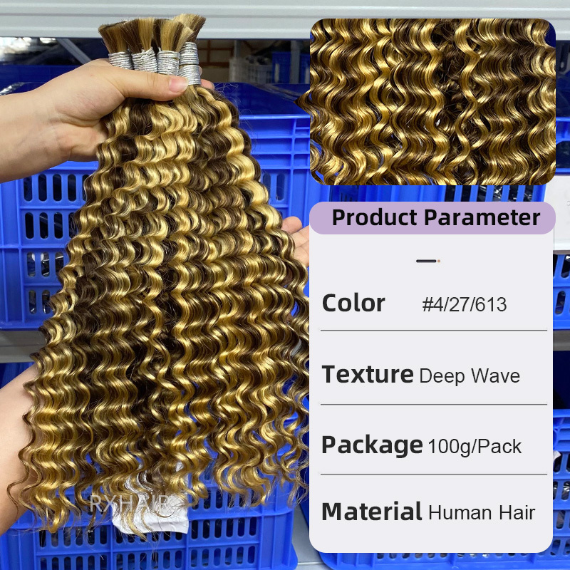 Boho braids Deep Wave mix 3 color hair bulk 100% real human hair Raw hair #4/27/30 #4/27/613 #27/30/613