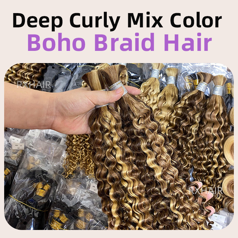 100% Human Hair Italian Curly Boho Braid | 3-Color Mix | #4/27/30  #27/30/613 Tri-Blend