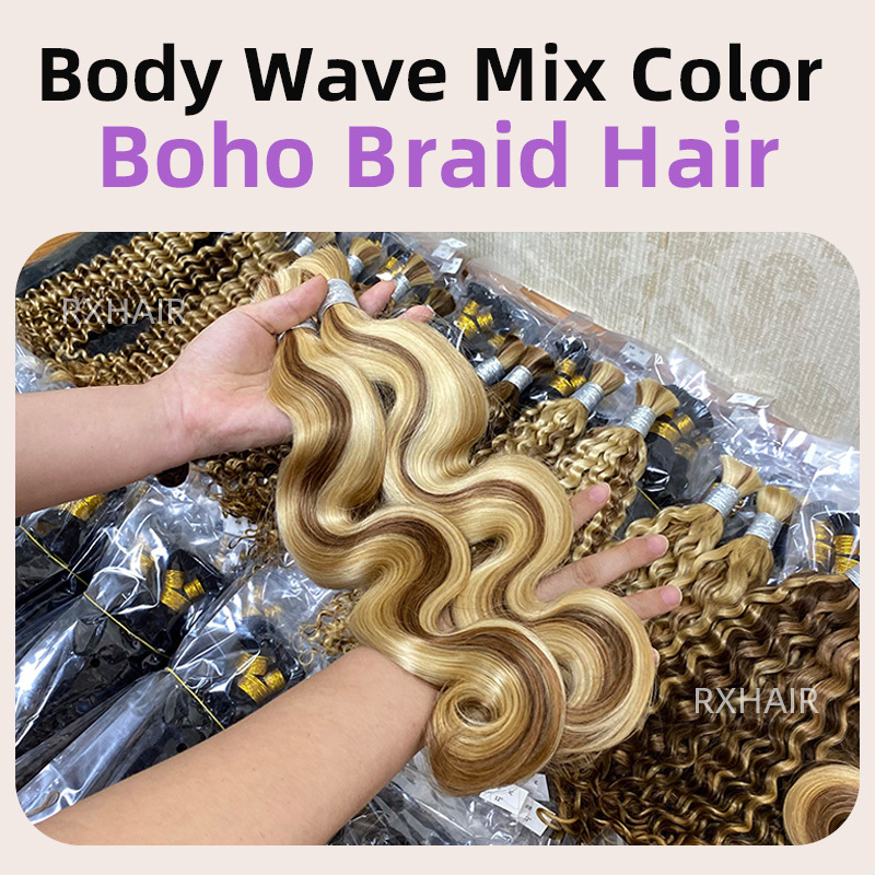 Mix 3 Color Body wave Hair | Boho Braid Human Hair Bulk Pack 100% human hair