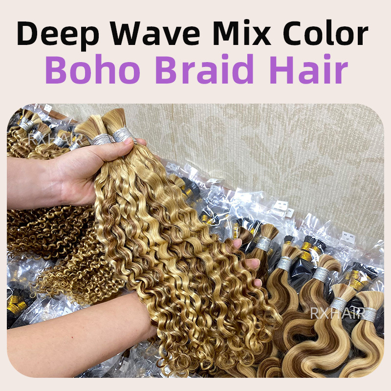 100% Human Hair Italian Curly Boho Braid | 3-Color Mix | Tangle-Free & Heat Resistant
