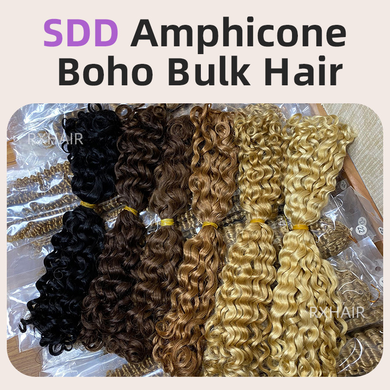 SDD Italian Curly  Boho Braid Hair 100% Virgin Raw Human Hair | Tangle-Free