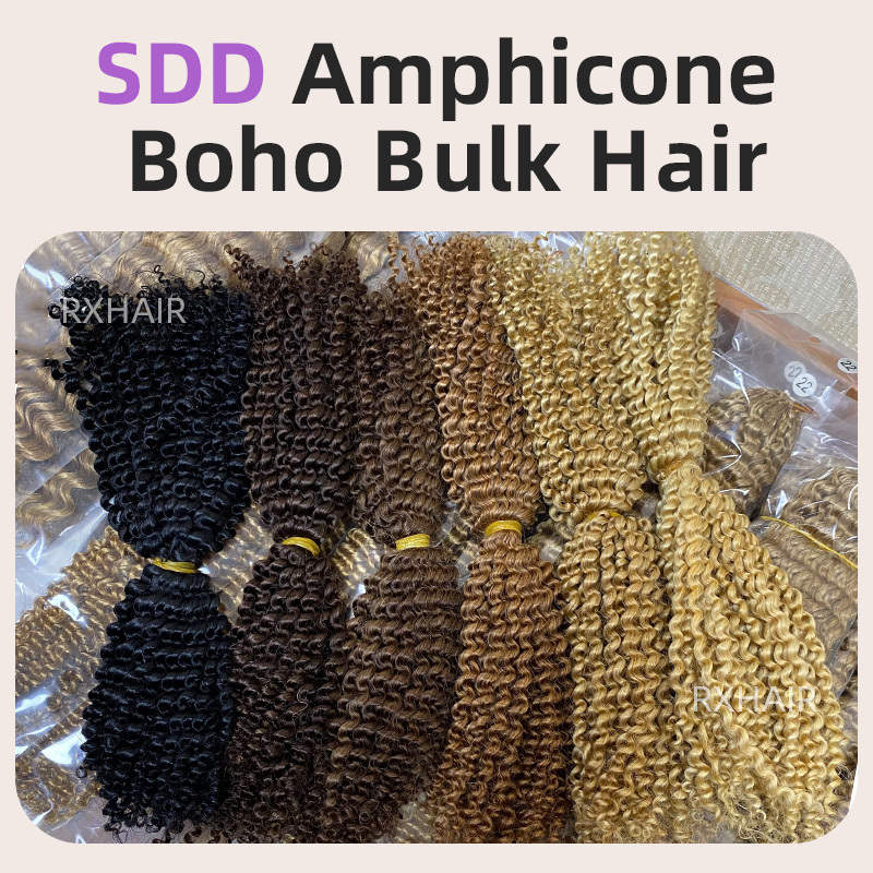 Super Double Drawn Kinky Curly Hair 100% Virgin Human Hair | SDD Tight Coily 3B/3C Texture | Tangle-Free