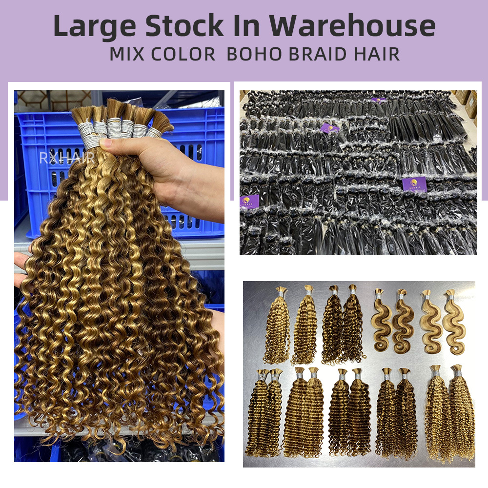 100% Human Hair Italian Curly Boho Braid | 3-Color Mix | #4/27/30  #27/30/613 Tri-Blend