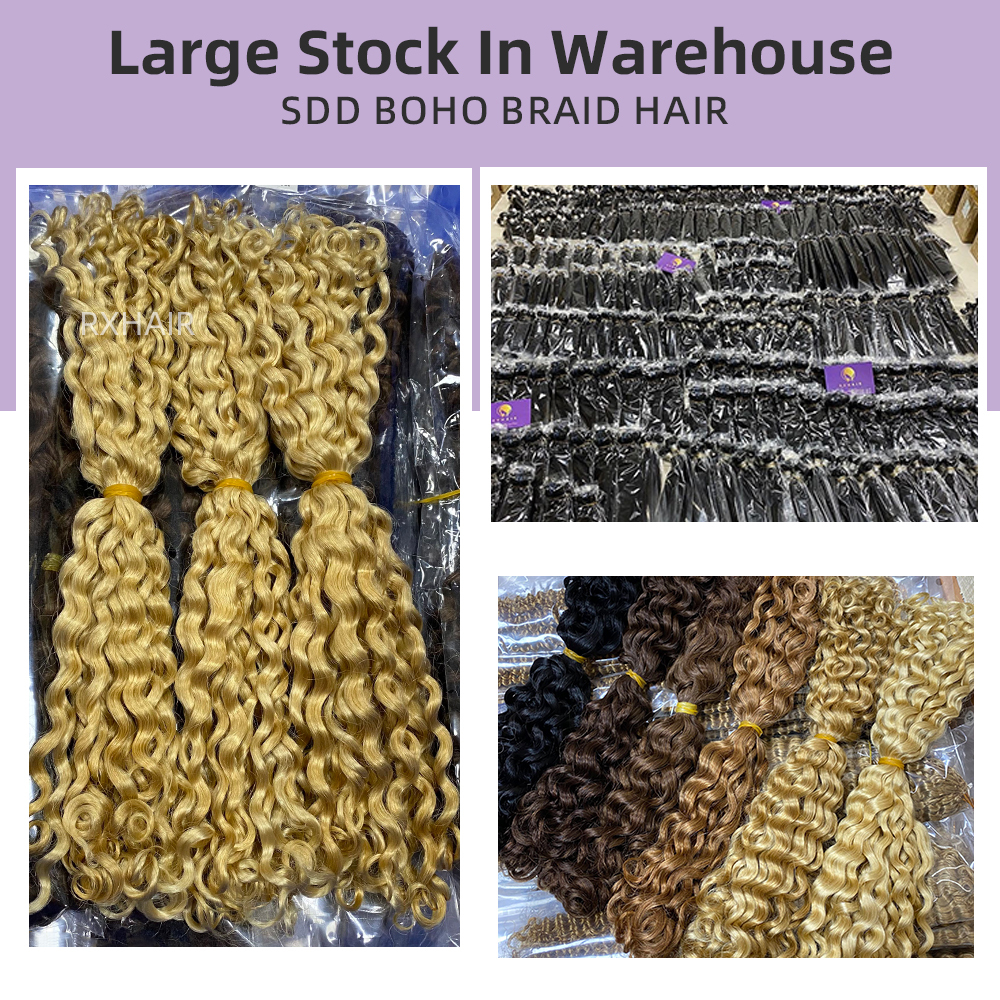 SDD Italian Curly  Boho Braid Hair 100% Virgin Raw Human Hair | Tangle-Free