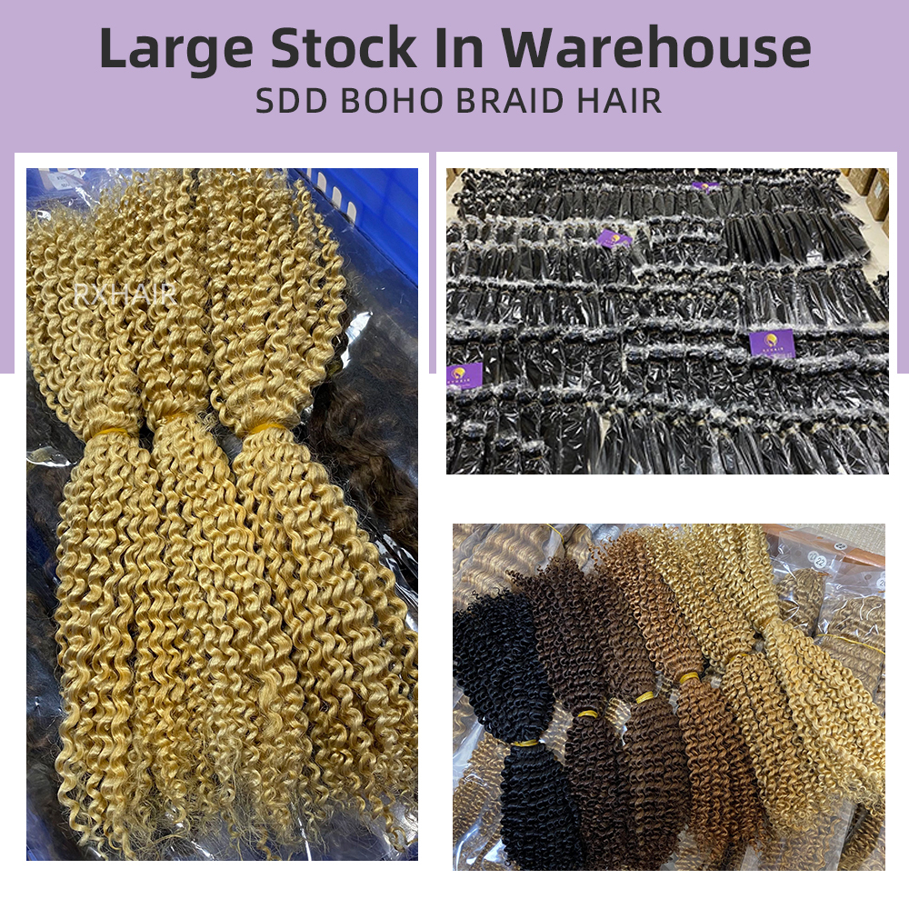Super Double Drawn Kinky Curly Hair 100% Virgin Human Hair | SDD Tight Coily 3B/3C Texture | Tangle-Free