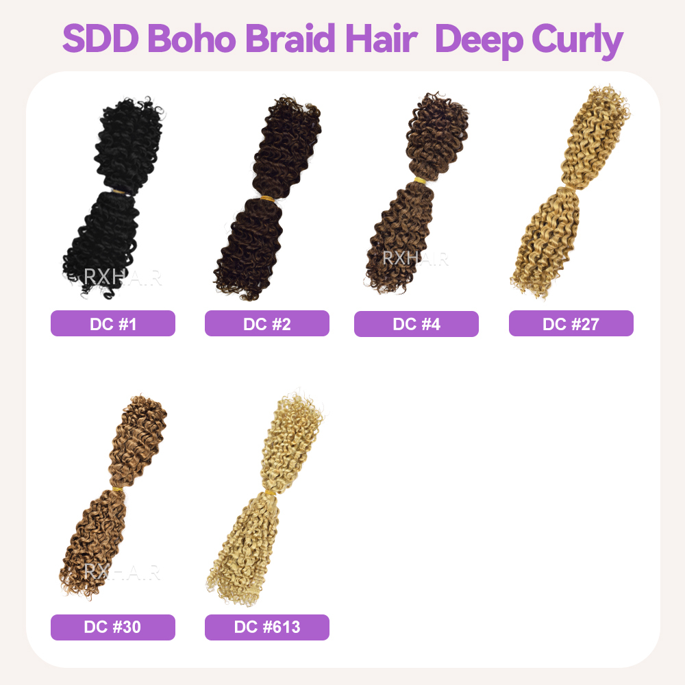 Super Double Drawn Deep Curly Boho Braid | 100% Virgin Raw Human Hair for Voluminous & Tangle-Free Styles