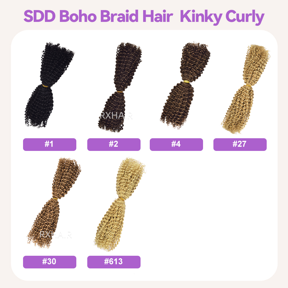 Super Double Drawn Kinky Curly Hair 100% Virgin Human Hair | SDD Tight Coily 3B/3C Texture | Tangle-Free