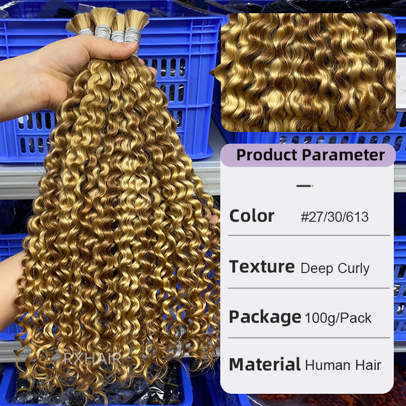 100% Human Hair Italian Curly Boho Braid | 3-Color Mix | #4/27/30  #27/30/613 Tri-Blend