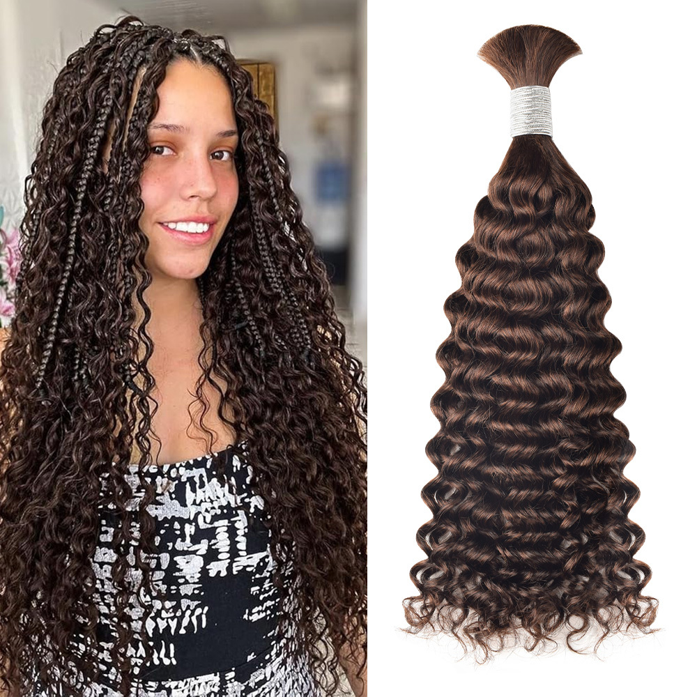 #2 Brown Boho Braids Deep Curly No Weft Bulk Hair for Human Hair RXHAIR