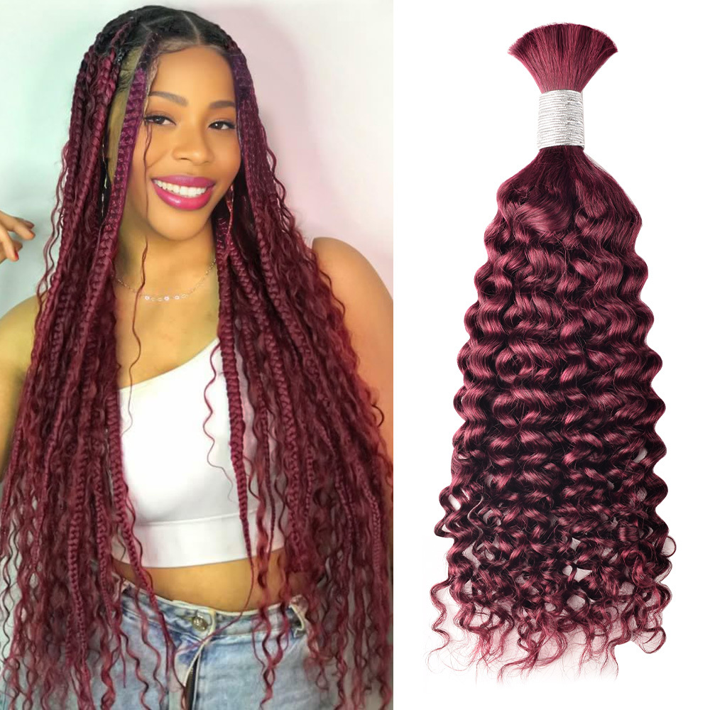#99J Burgundy Boho Braids Deep Curly No Weft Bulk Hair for Human Hair RXHAIR