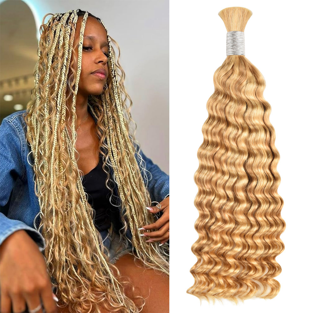 #P27/613 Blonde Ombre Boho Braids Deep Wave No Weft Bulk Hair for Human Hair RXHAIR