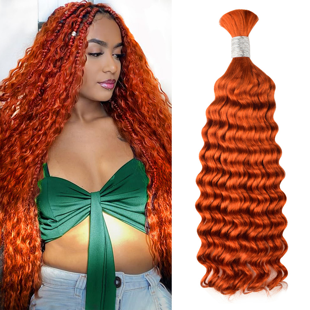 #350 Ginger Orange Boho Braids Deep Wave No Weft Bulk Hair for Human Hair RXHAIR