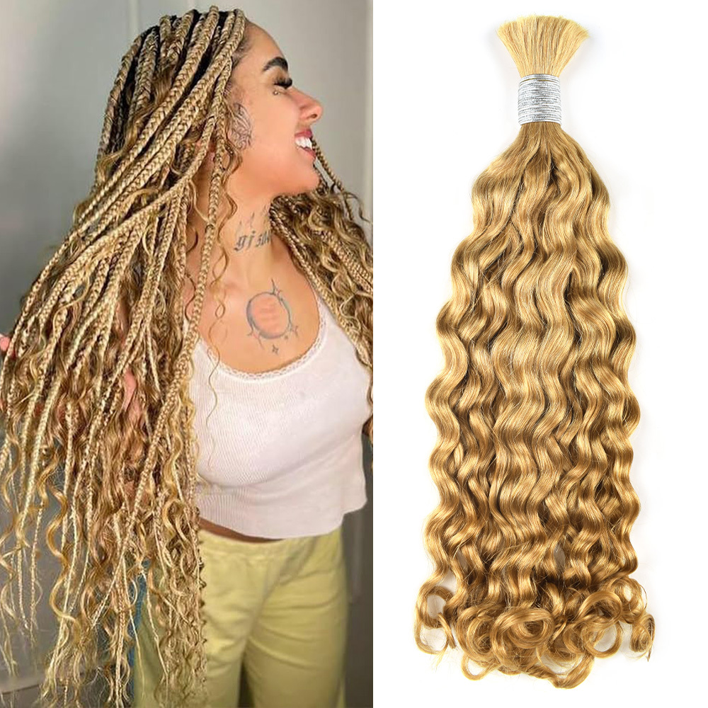 #27 Honey Blonde Boho Braids Deep Curly No Weft Bulk Hair for Human Hair RXHAIR