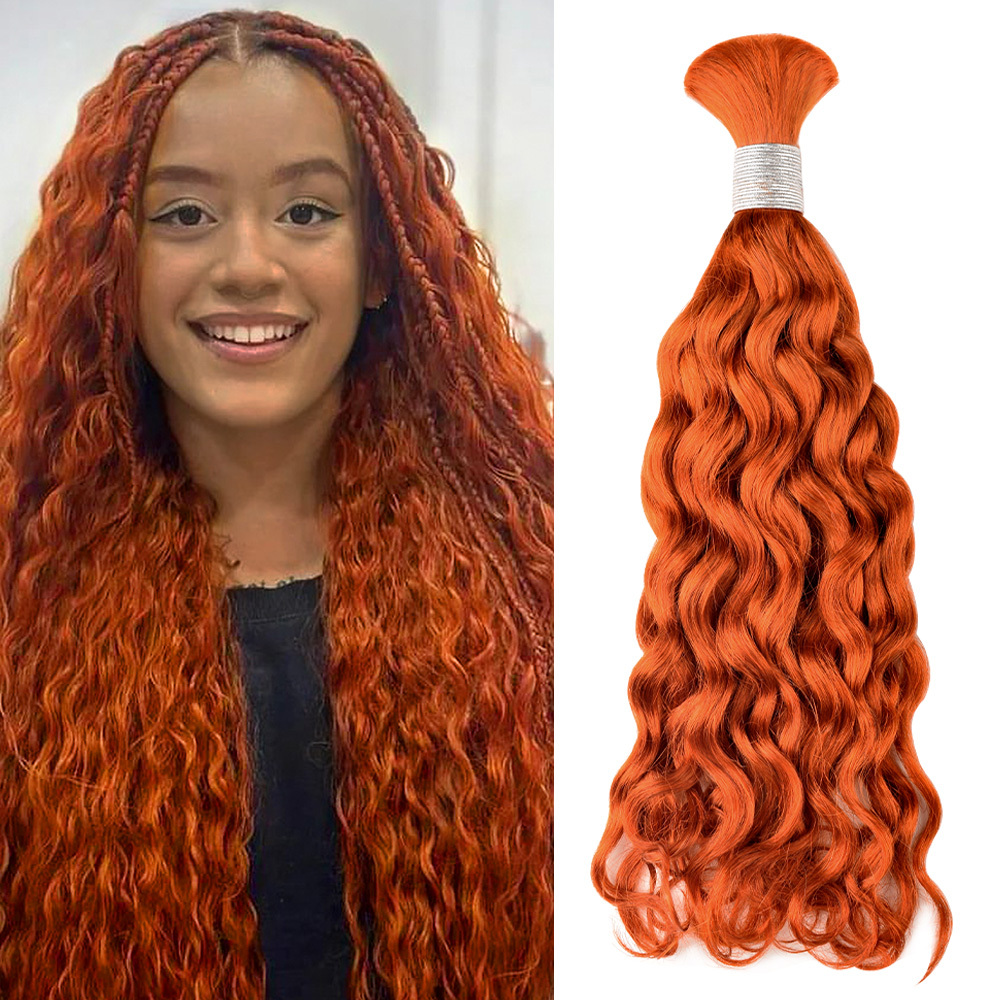 #350 Ginger Orange Boho Braids Italian Curly No Weft Bulk Hair for Human Hair RXHAIR