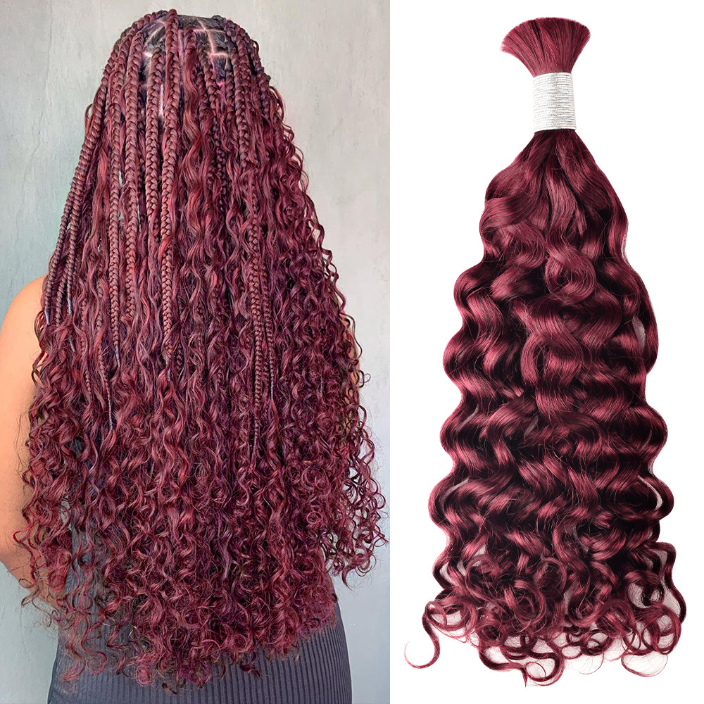#99J Burgundy Boho Braids Italian Curly No Weft Bulk Hair for Human Hair RXHAIR