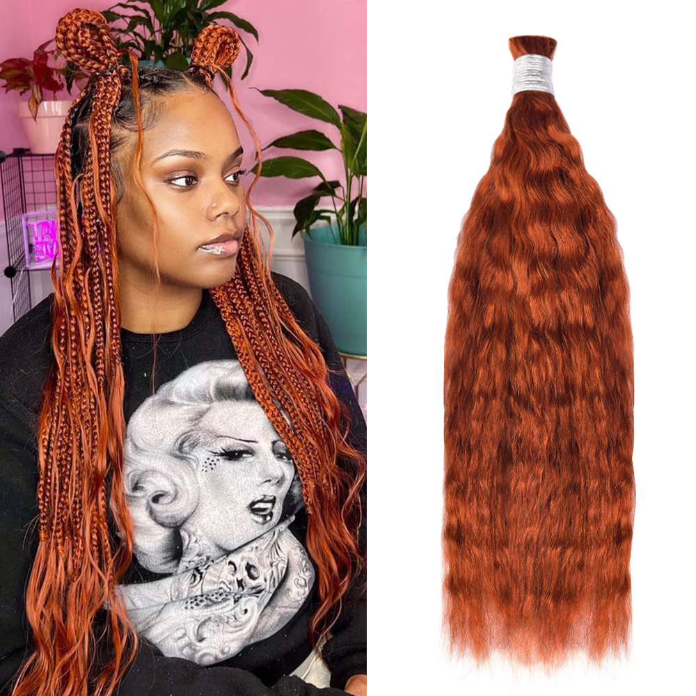 #350 Wave And Wet Boho Braids No Weft Bulk Hair For Human Hair RXHAIR