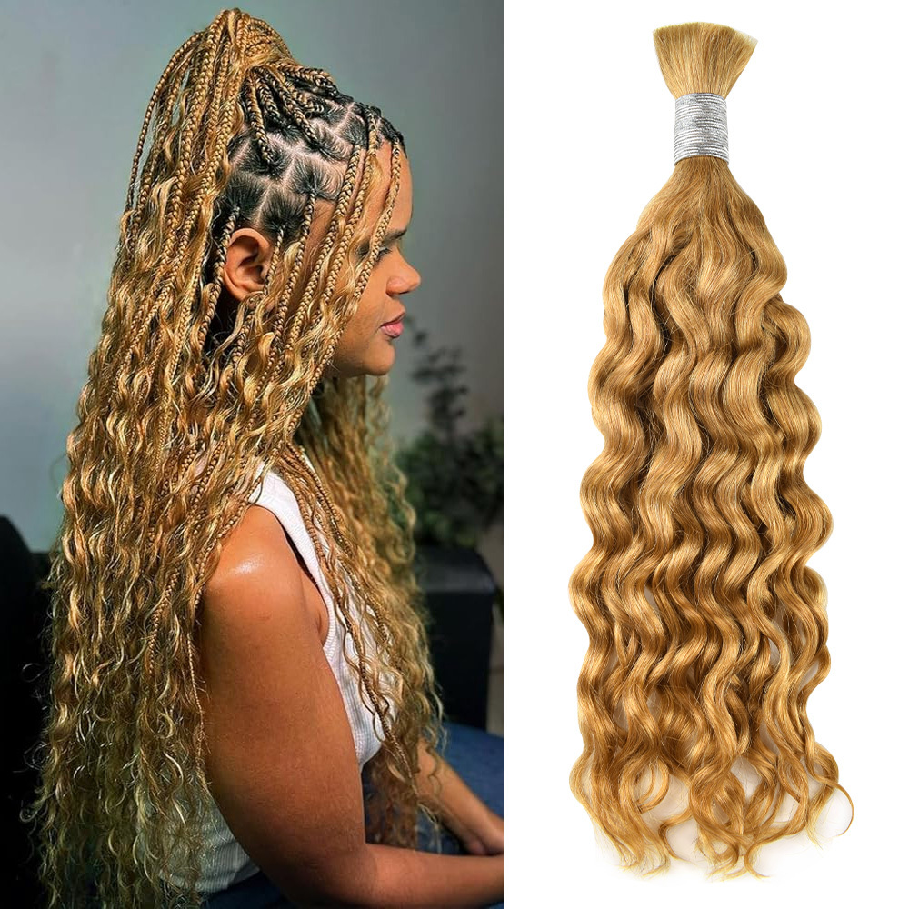 #27 Honey Blonde Boho Braids Water Wave No Weft Bulk Hair for Human Hair RXHAIR