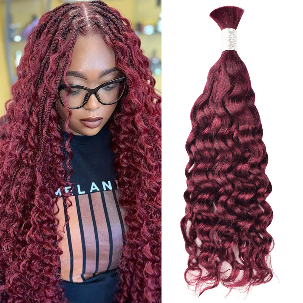 #99J Burgundy Boho Braids Water Wave No Weft Bulk Hair for Human Hair RXHAIR