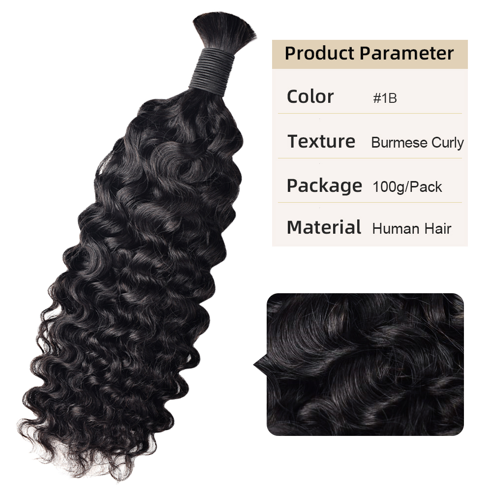 #1B Natural Black Boho Braids Burmese Curly No Weft Bulk Hair for Human Hair RXHAIR