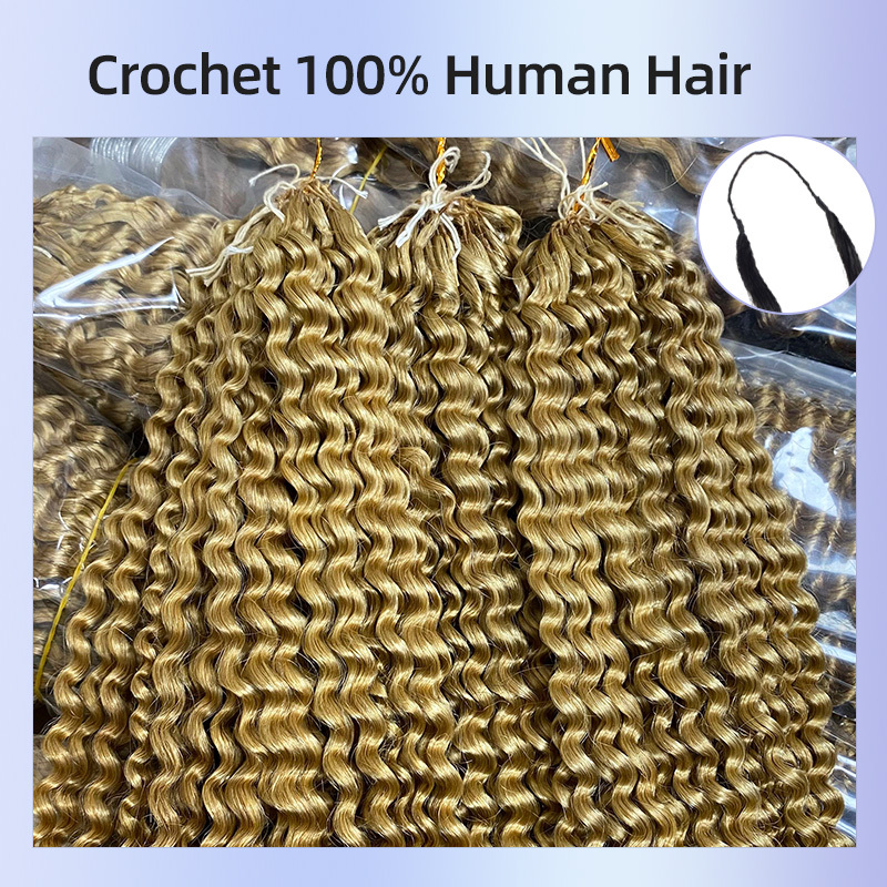 Kinky Curly #4 Human Hair Crochet Hair - Pre-Crochet Braids 100% Brazilian Hair Color #4 #27 #30 Kinky curly crochet  RXHAIR
