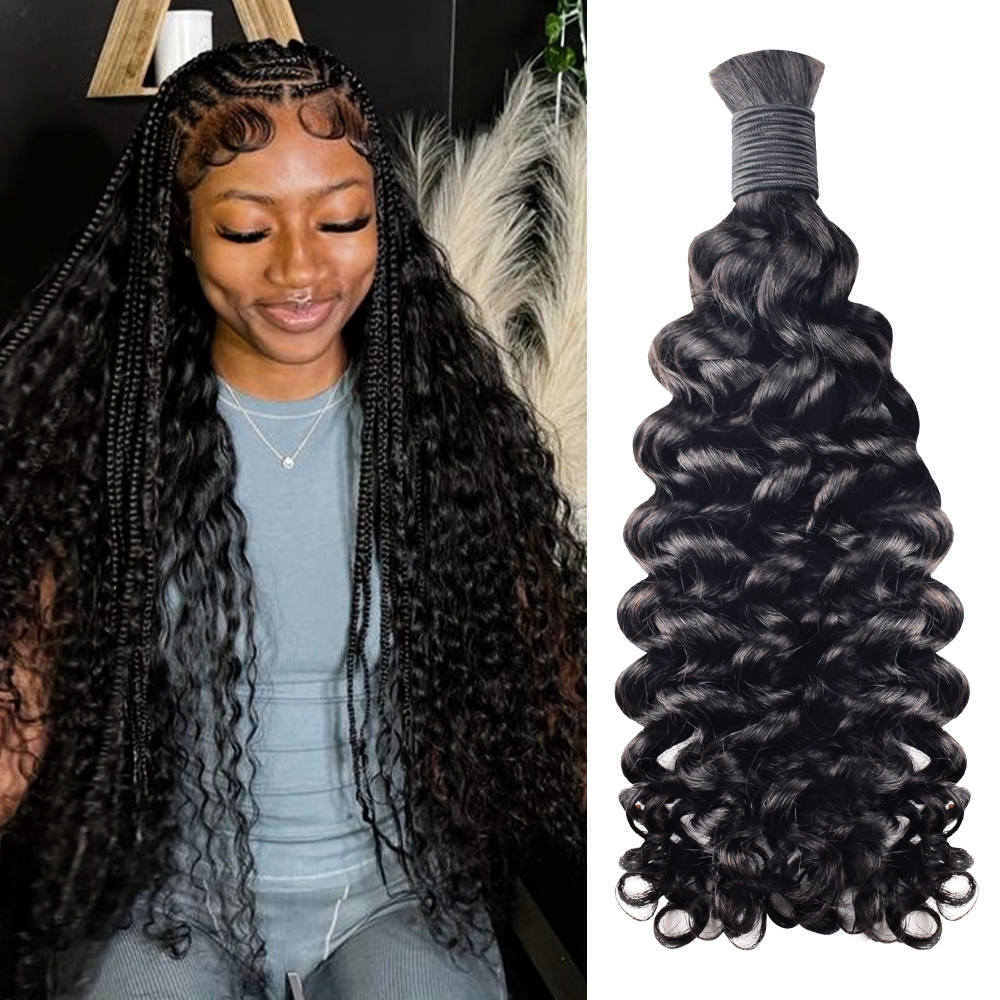 #1 Jet Black Boho Braids Deep curly No Weft Bulk Hair for Human Hair RXHAIR