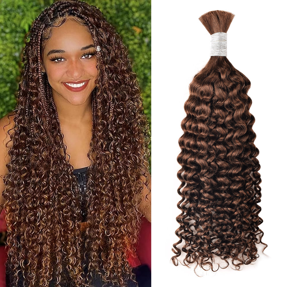 #4 Deep Curly Boho Braids No Weft Bulk Hair for Human Hair RXHAIR