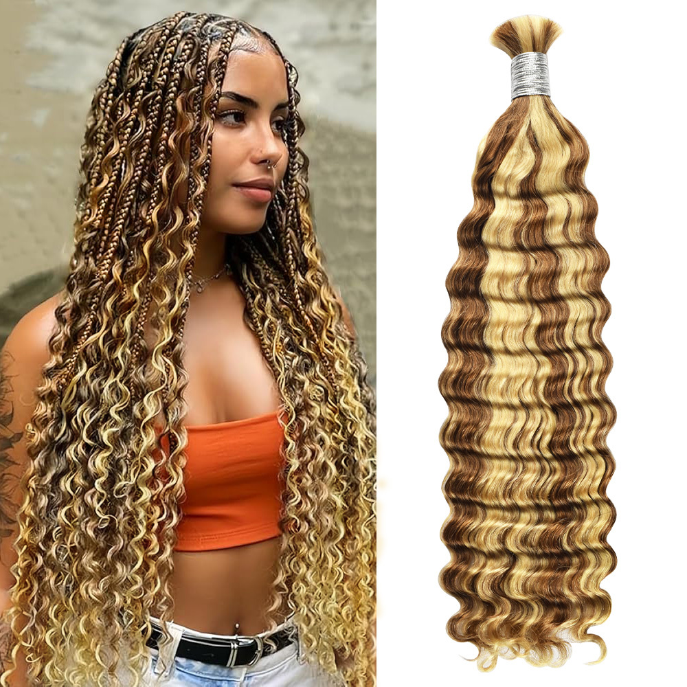 #P30/613 Ombre Brown Boho Braids Deep Wave No Weft Bulk Hair for Human Hair RXHAIR