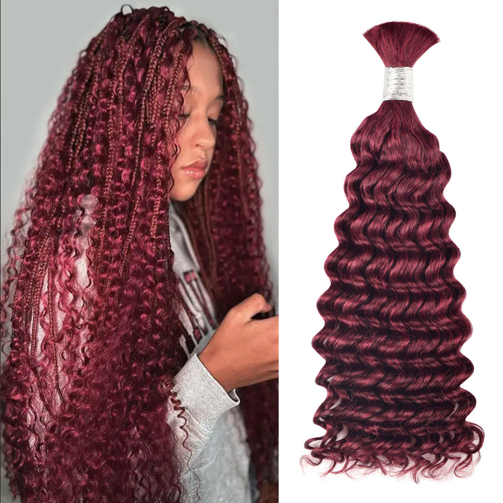 #99J Burgundy Boho Braids Deep Wave No Weft Bulk Hair for Human Hair RXHAIR
