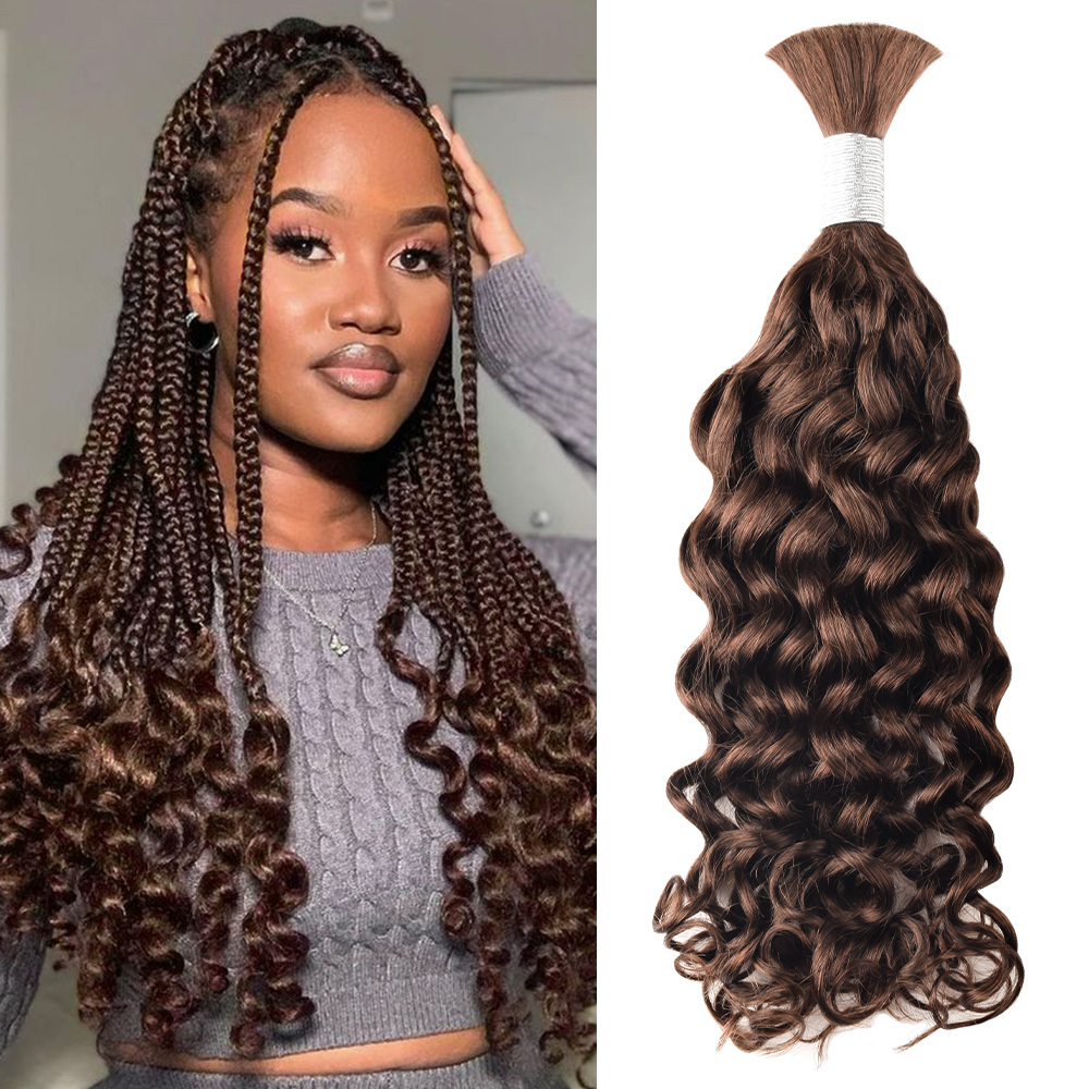 #4 Italian Curly Boho Braids No Weft Bulk Hair For Human Hair RXHAIR
