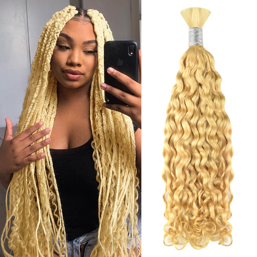 #613 Blonde Boho Braids Italian Curly No Weft Bulk Hair for Human Hair RXHAIR