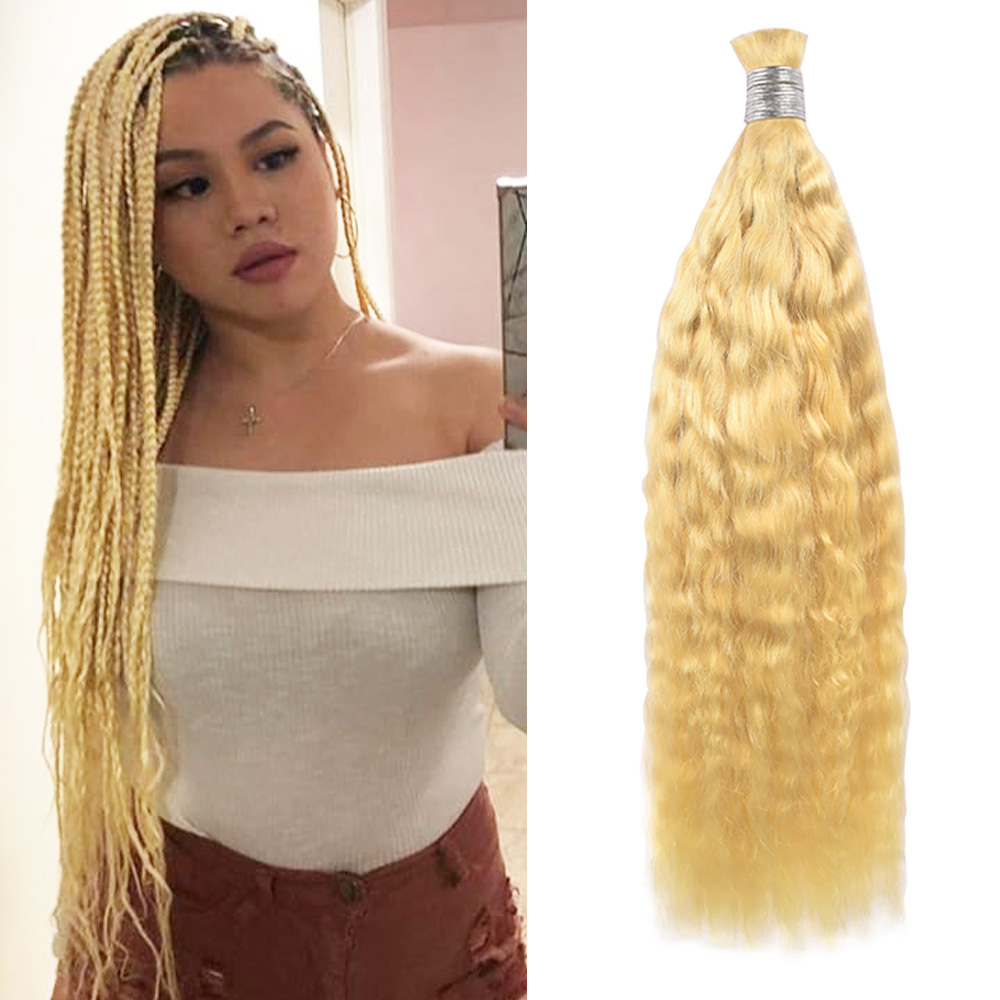 #613 Wet and wavy Boho Braids No Weft Bulk Hair For Human Hair RXHAIR