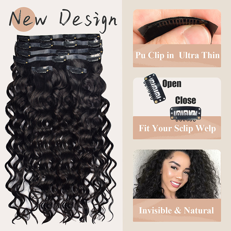 #1B 6Pcs Italian Curly Clip in Hair Extensions Real Human Hair PU Seamless Clip ins Natural Black 110G RXHAIR