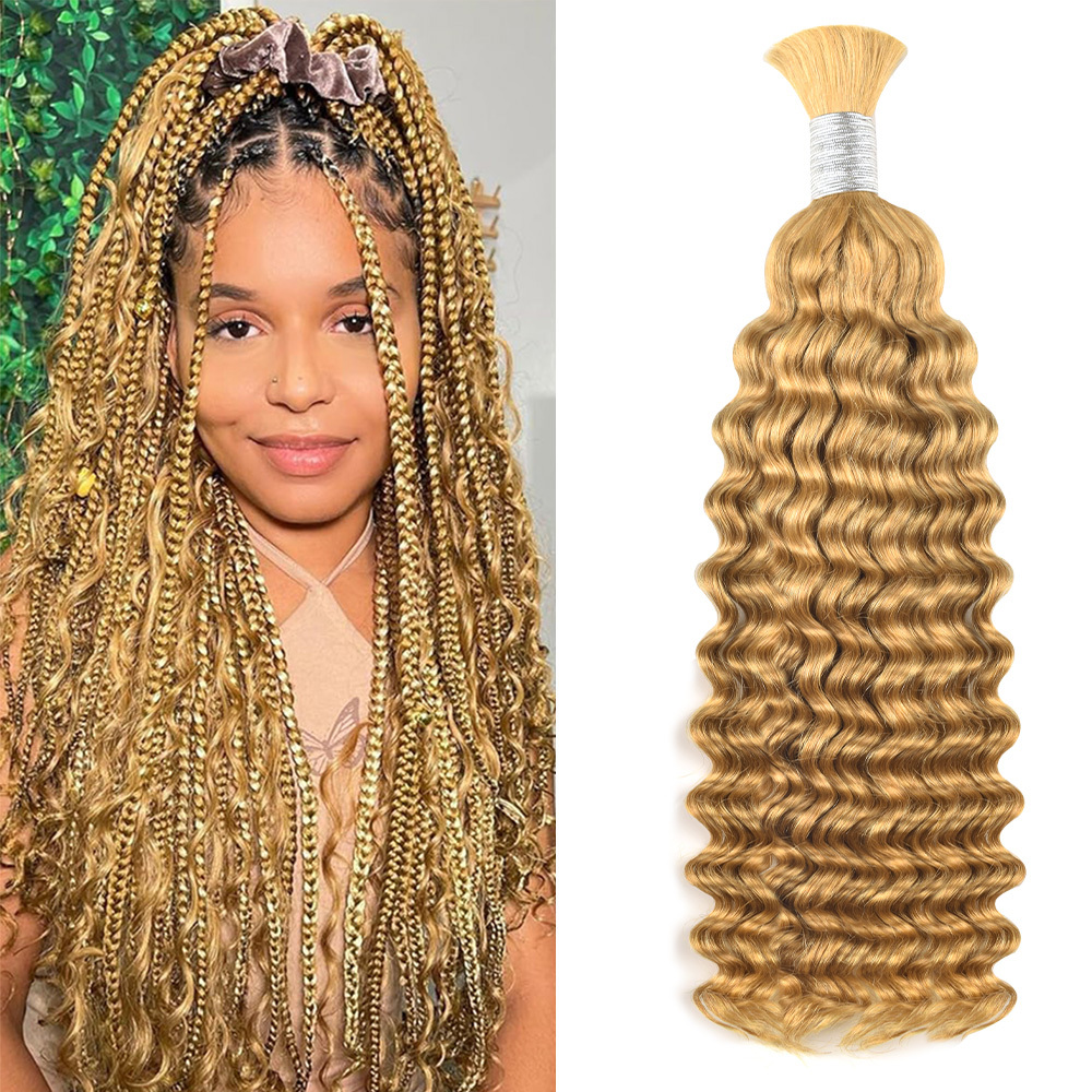 #27 Honey Blonde Boho Braids Deep Wave No Weft Bulk Hair for Human Hair RXHAIR