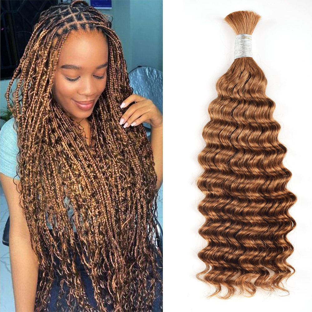 #30 Brown Boho Braids Deep Wave No Weft Bulk Hair For Human Hair RXHAIR