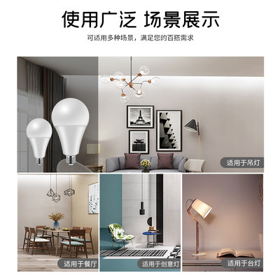 Able Cost-effective DOB 3-15W 12-60V E14/E27/B22 A45 A55 A60 A65 Led Bulbs DOB Led Bulb Lights