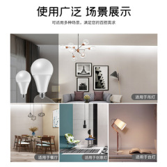 Able Cost-effective New ERP DOB 3-18W 185-265V E14/E27/B22 G45 A55 A60 A70 A80 Led Bulbs DOB Led Light Bulb