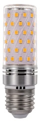 Able 2835 84SMD 7W AC100-265V 1000Lm Led Corn Light