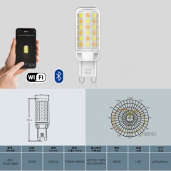 Able Newest Ceramic 3.5W 120V 230V 350Lm Ra90 G9 Wifi Smart Light