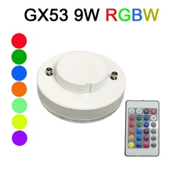 Able No Flicker 4W-9W 230V 2835SMD Plastic GX53 RGB Track Light