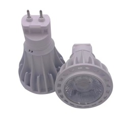 Able Hot Sell 16W 1600Lm AC110V 230V COB Dimmable PAR20 G12 Led Bulb