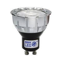 Aluminum 6.5W 680lm LED GU10 AS-GU10-S02-Asiatronics Set Lighting