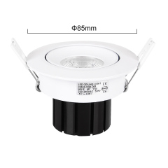 6.5W 525lm COB Ceiling Light Downlight AS-DL-S05-Asiatronics Set Lighting