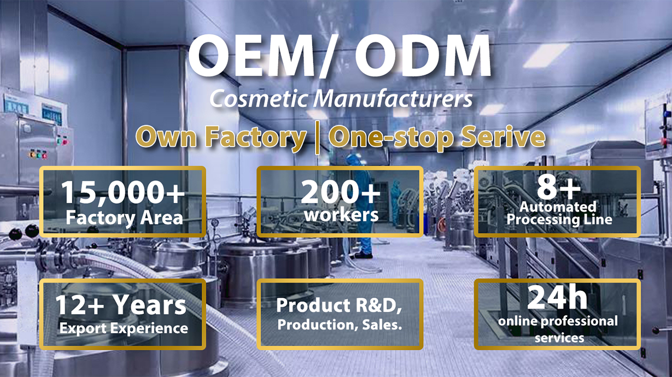 Guangzhou Bellezon Cosmetics Co., Ltd.