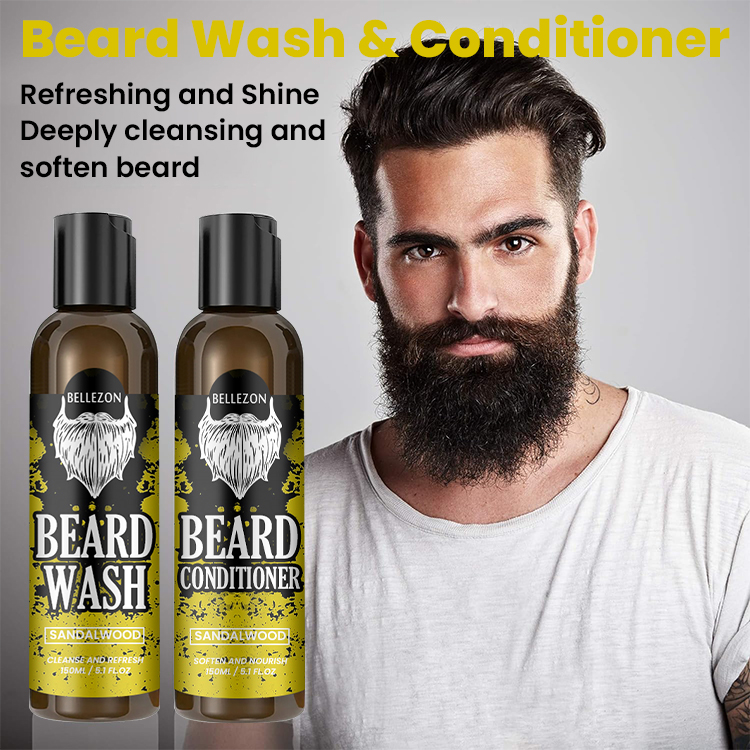beard care set