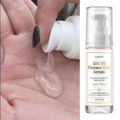 Hair Silk Serum