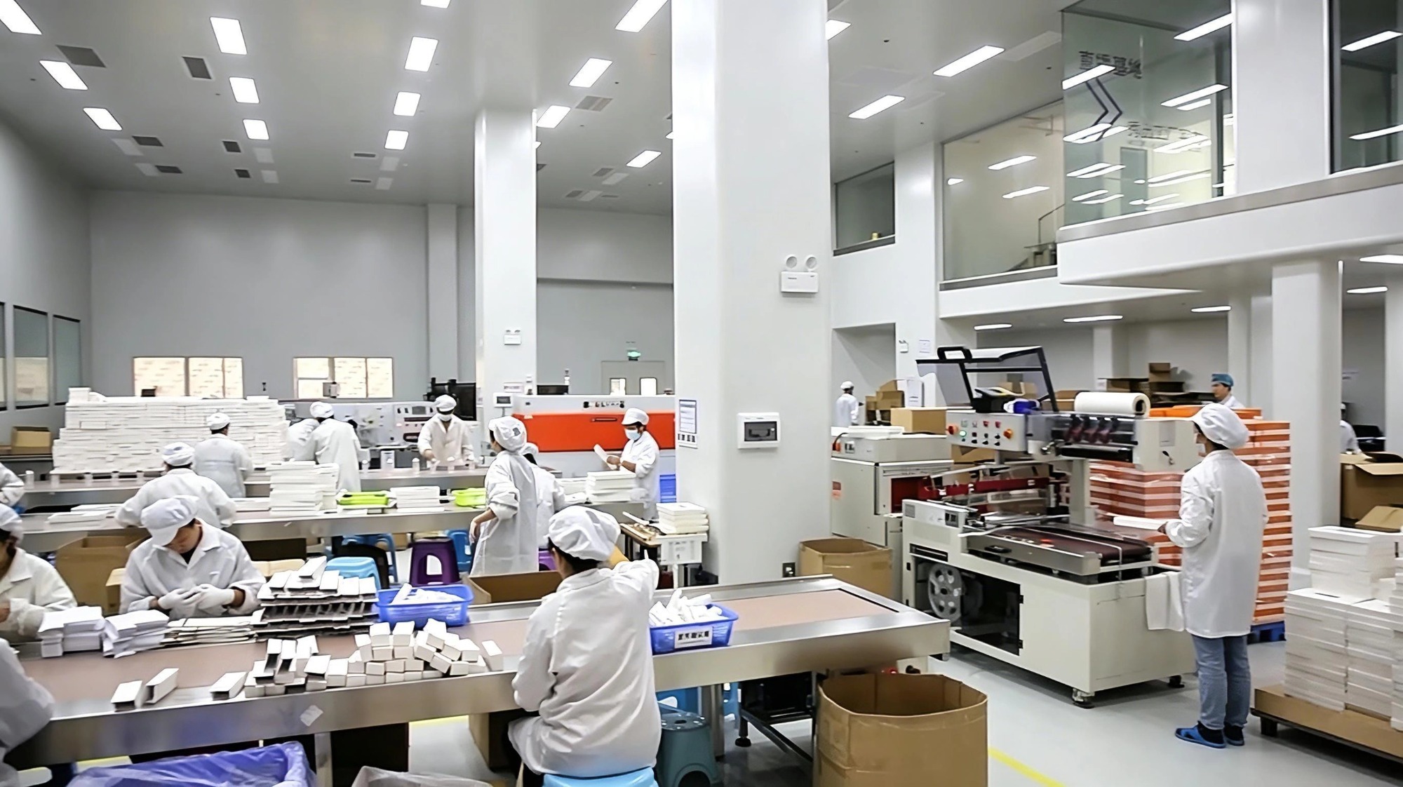 Production