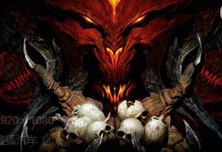 Leveling 1-50 （Diablo IV Normal）